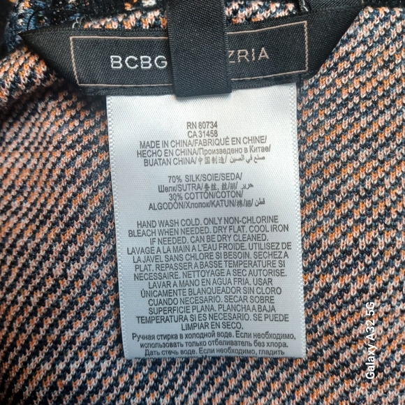 BCBGMaxAzria Women Size XXS Black and Brown Long Sleeve Dress - Picture 16 of 16